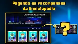 Reward Encyclopedia - Digimon Masters Online