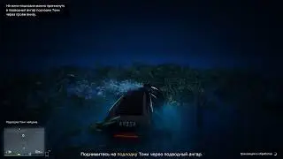 GTA Online Cneg