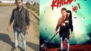 How to edit movie poster