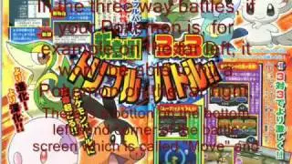 Pokemon Black and White update - New Locations Info.