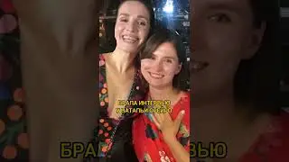 А ты кем работаешь?