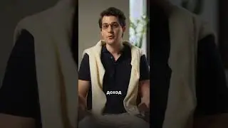 Получи бесплатные 3 урока по ссылке в профиле !!! #shortsvideo #осознанность