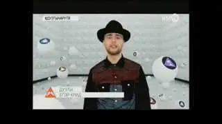 Хит - парад дуэты. Ведущий: Егор Крид (18.12.2014)