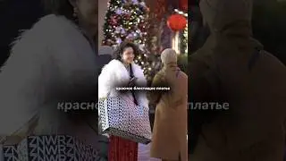 Встретил актрису из Великого Гэтсби😅