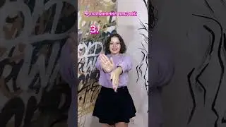 #dance