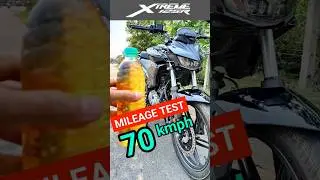 Mileage Test | Hero Xtreme 125R | Xtreme 125R Mileage Test | 