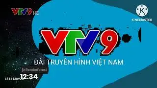 VTV9 - Hình Hiệu VTV9 (Bản 1) (2022) (1) | Đài Truyền Hình Việt Nam
