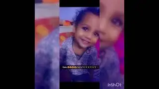 adu