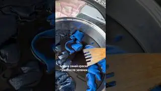 Крашу одежду часть 2, белизна и красители для ткани+старые вещи♻️🎨