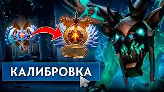 ДОРОГА ДО ТИТАНА — НЕОПРАВДАННЫЙ РИСК