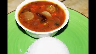 அரைச்சுவிட்ட சாம்பார்/Araichuvitta Sambar/Dal Sambar Recipe/சாம்பார்/Side dish for idly,Dosa&Rice