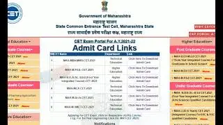 MBA CET 2021 Hall ticket out! - 