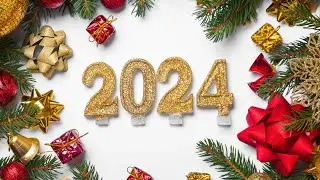 Поздравляю с наступающим Новым 2024 Годом!!!