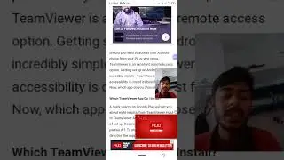 How to use teamview app