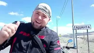 Мотопутешествие в Горный Алтай (часть 2)