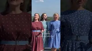 Песня о родном крае - Ансамбль Воскресение