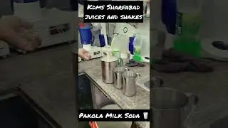 Pakola Milk Soda 🥤 || KDMS