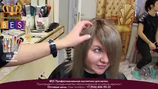 Стрижка и окрашивание волос с помощью косметики Bes Regal Soft Color