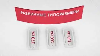 3D обзор ванны Антика  Завод ВИЗ