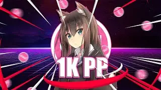 КАК ВЗЯТЬ 1К PP В ОСУ / ТАКТИКА | OSU!