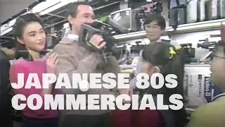 Japanese 80s Commercials Vol.  4
