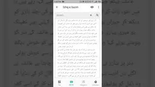 ishq e bazm epi 2 novel by syeda| arrange marriage and romantic novel. #romantic #romanticnovels