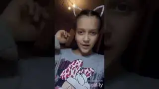 Я твоЯ