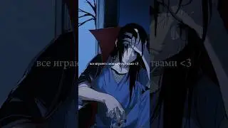 Не играю с их чувствами... #цитаты #итачи #itachi #sad #анимецитаты #грустныецитаты #наруто