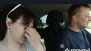 ПЕРЕЕЗД НА ЮГ/РУМ ТУР ПО ДОМУ