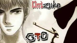 Shizuku - GTO