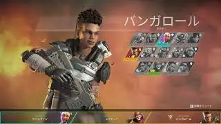 Apex Legends 2020 09 13 04 04 15