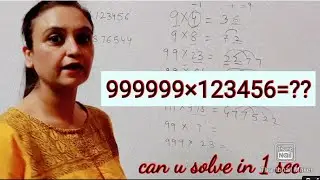 Multiply short tricks for fast calculation |Multiplication short trick hindi|TGT PGT DSSSB SSC Bank3