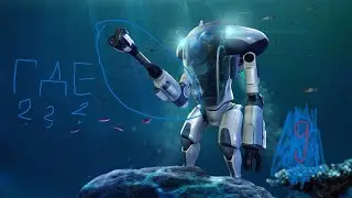 как найти руку бур для костюма краб? - subnautica - сезон 2 серия 9