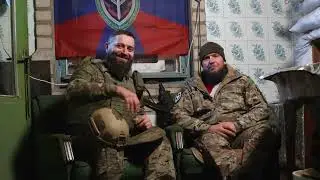 Позывной Кацап / ОТБФ Каскад