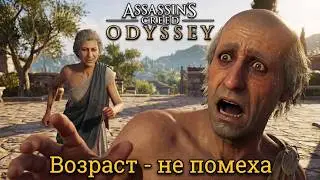 #9 Assassin's Creed Одиссея. В поисках команды I Ликаон I Возраст - не помеха I Фотий ► AC Odyssey