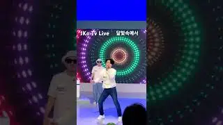 처음으로 지상파TV 에서 라이브~  #KBS #방청객시점 #JKo #세상에서