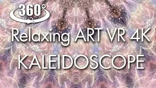 Relaxing Kaleidoscope ART/ VR 360° /4K - In The Moment -