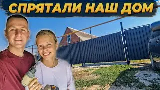 We Did It Together With My Wife 🏚️ - We Work From 5am Until Night😰 