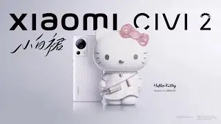 Xiaomi Civi 2 - 5G, 6.55 Inch Display, 120 Hz, Android 12, 8GB+128GB