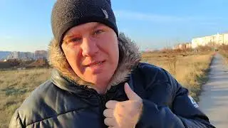 Вся правда о себе!