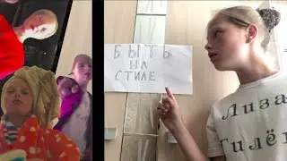 Время и Стекло- на стиле (пародия на клип)