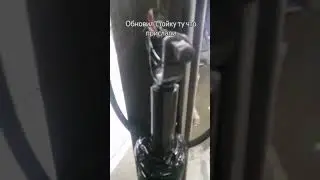 6 марта 2024 г.