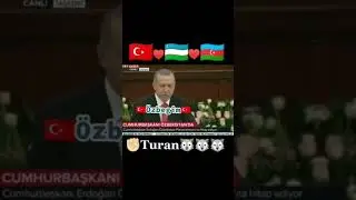Rejeb Tayib Erdogan - O‘zbegim