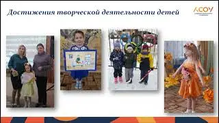 Титова Ю С