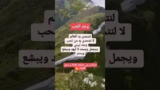 #علم_النفس #shorts