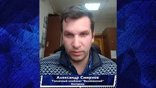 СтопКовидКризис: Как переориентировать предприятие агро-промышленного сектора в условиях пандемии