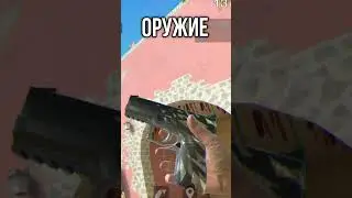 😱 САМЫЙ ДЕШЕВЫЙ VS САМЫЙ ДОРОГОЙ СКИН