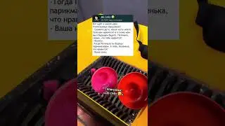анекдот про Вовочку  До слёз 🤣 #анекдоты #приколы #юмор #смех #shorts
