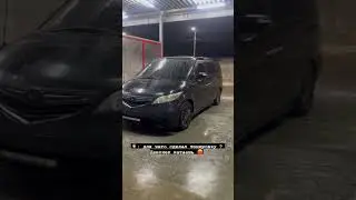 Если двигаешься в тонере кинь лукас