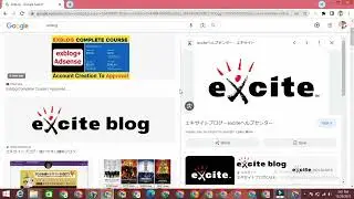 How To Get Adsense Approval From Exblog | Exblog.jp Unlimited Adsense Approved 🤑